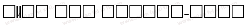 time new ronman字体转换